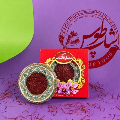زعفران نگین نیم مثقال در بسته بندی خاتم و باکس